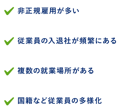 手ぶらという、気軽さ